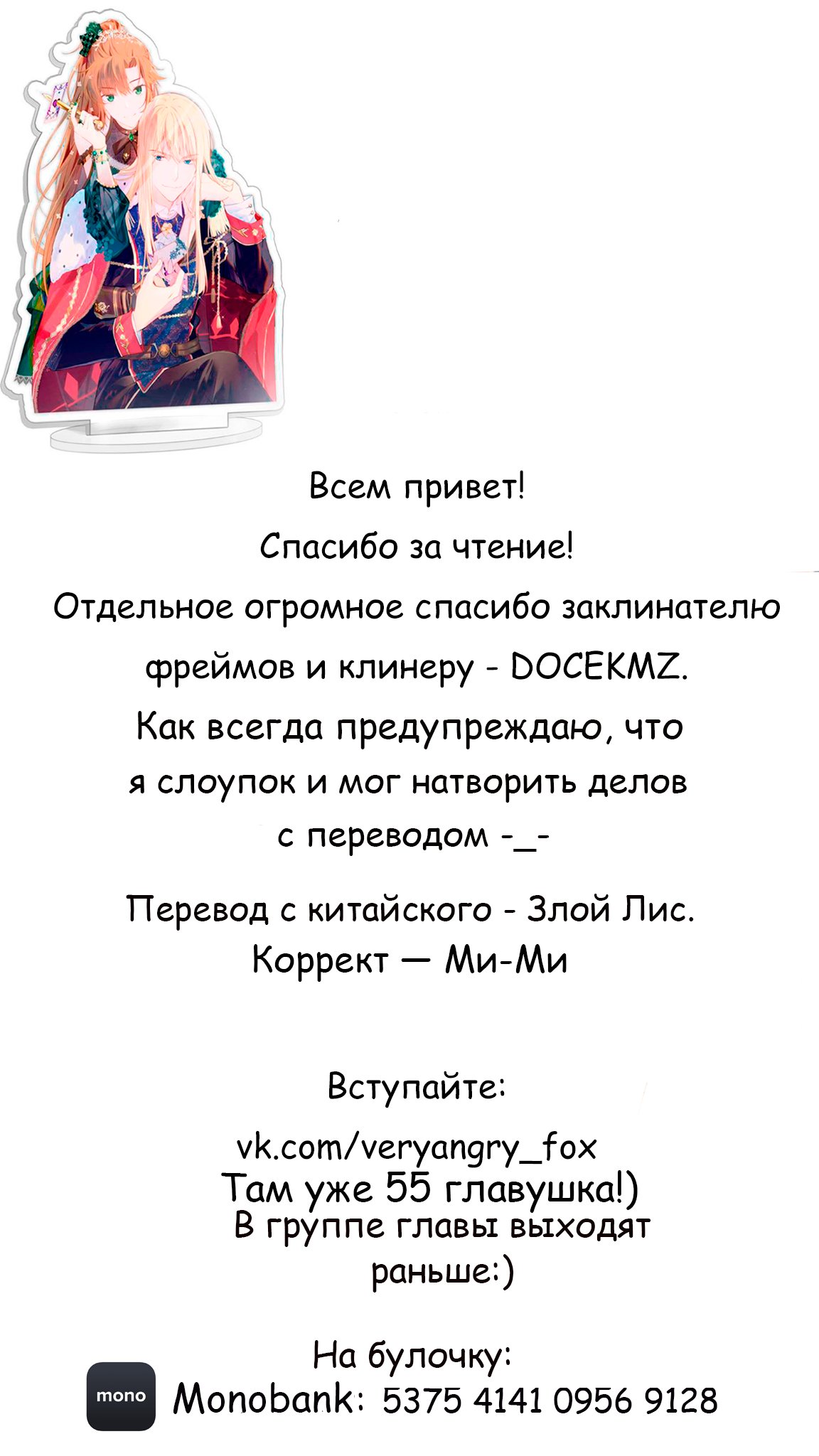 Том 2 Новый Год Том 2 Новый Год